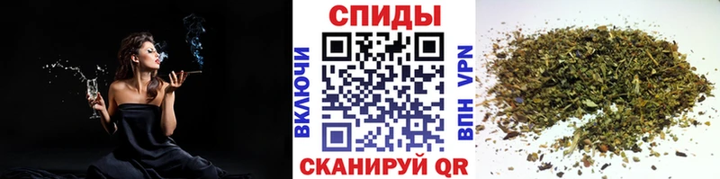 гидра ссылка  Качканар  Бутират вода 