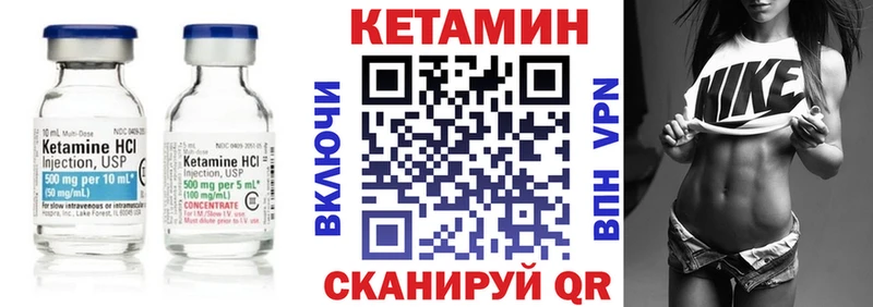 KRAKEN tor  Качканар  Кетамин ketamine 