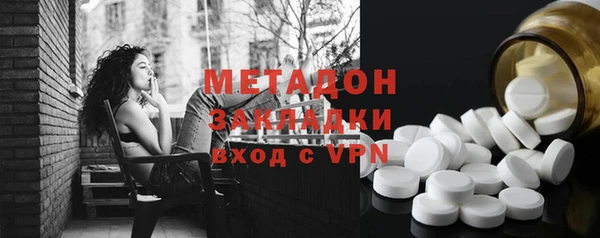 кокаин перу Верея
