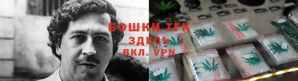 скорость mdpv Бугульма