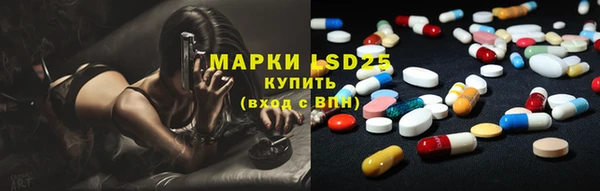 кокаин перу Верея