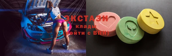 мдпв Верхнеуральск