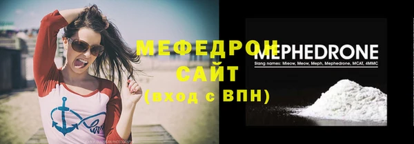 мдпв Верхнеуральск