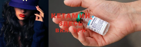 кокаин перу Верея