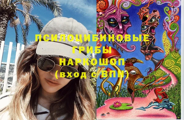 а пвп мука Бронницы