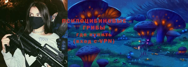 герыч Приозерск