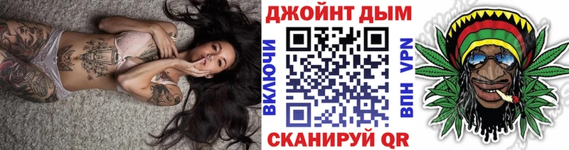 Конопля THC 21%  площадка телеграм  Качканар 